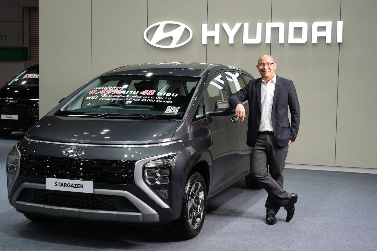 Hyundai