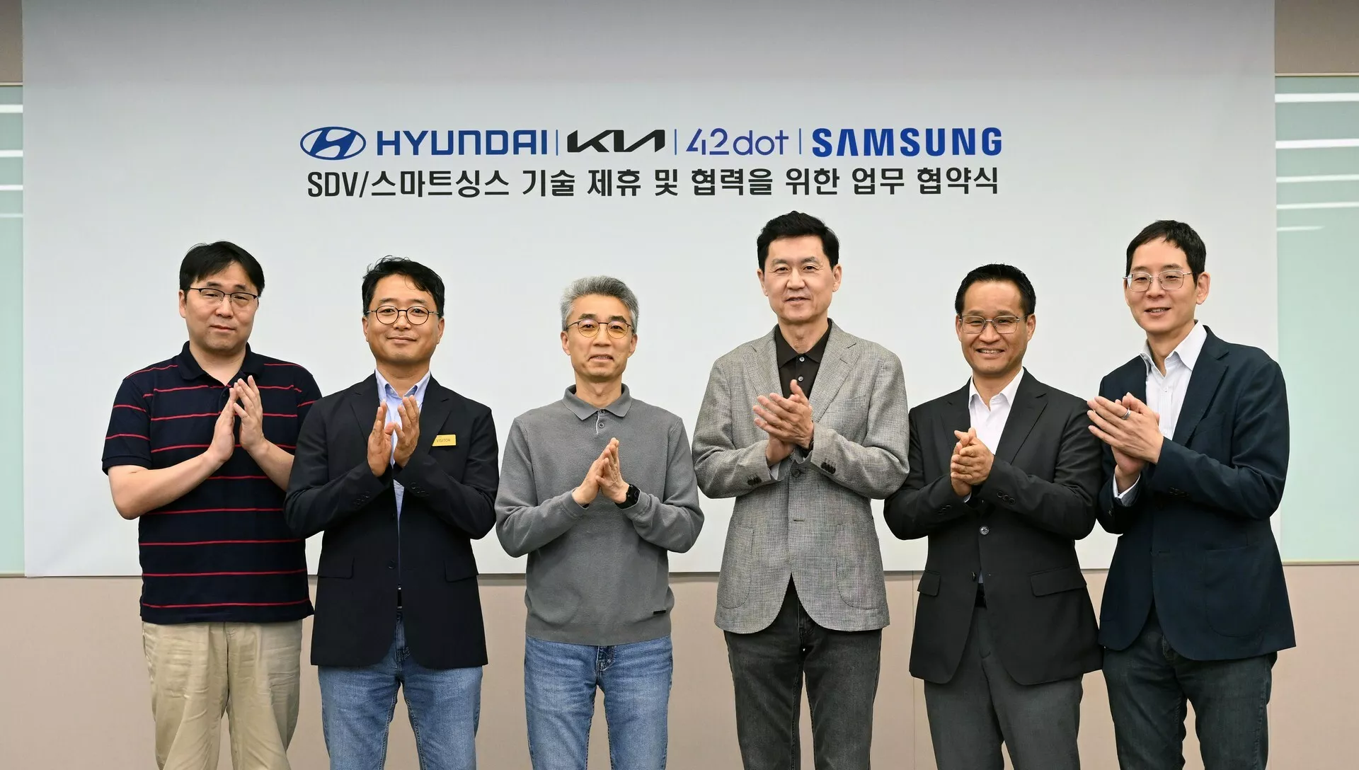 Hyundai, Kia และ Samsung