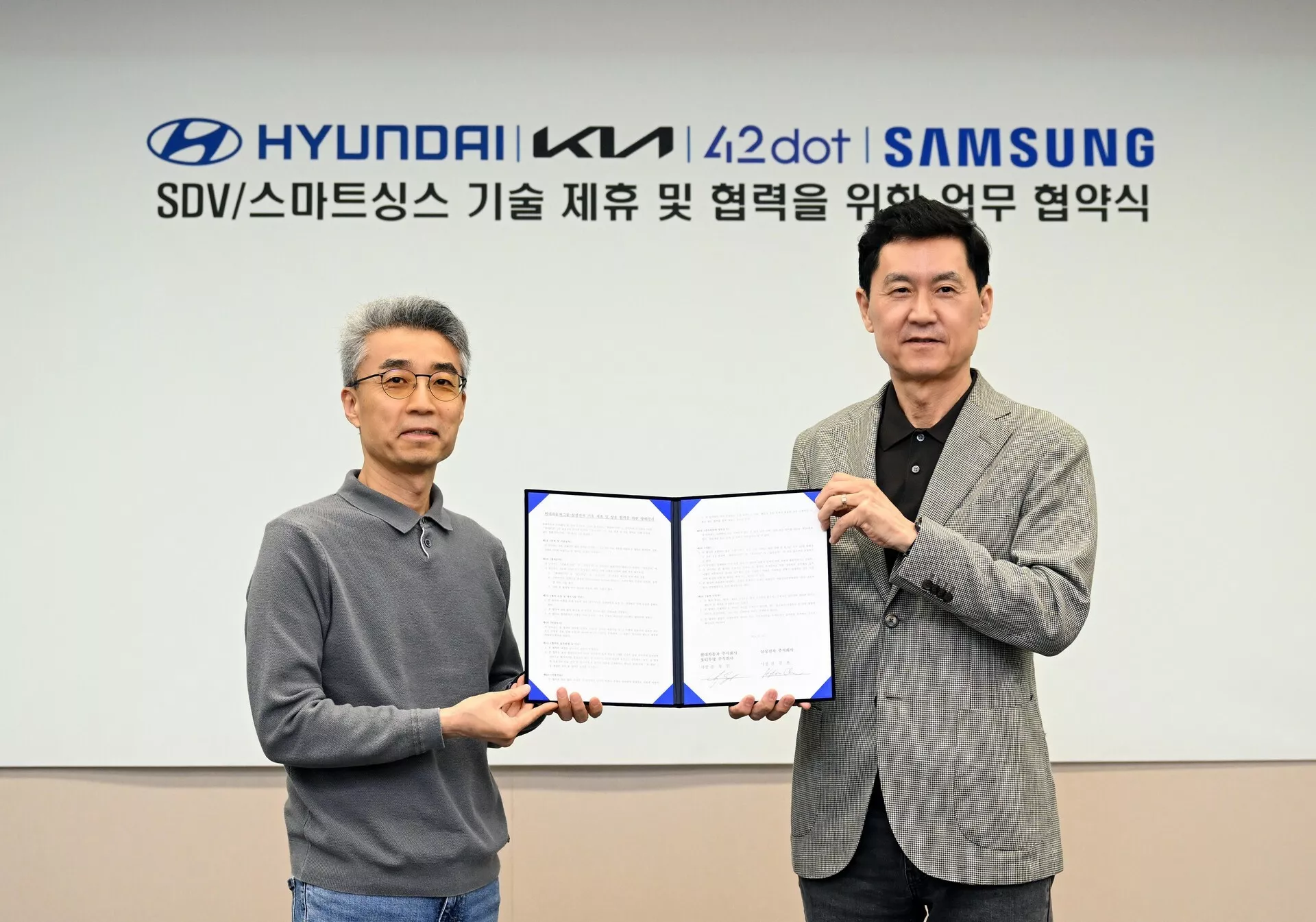 Hyundai, Kia และ Samsung