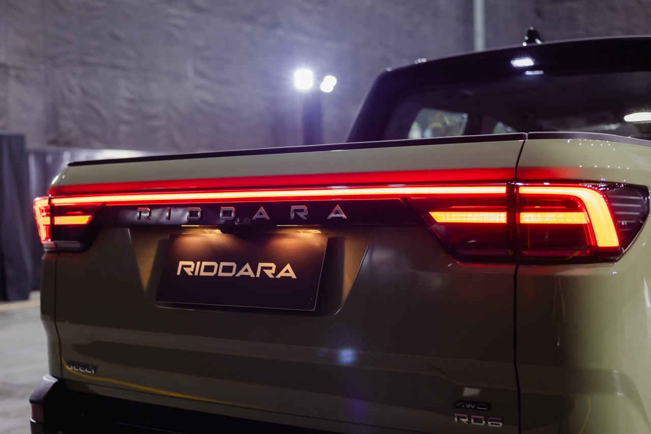 RIDDARA R6