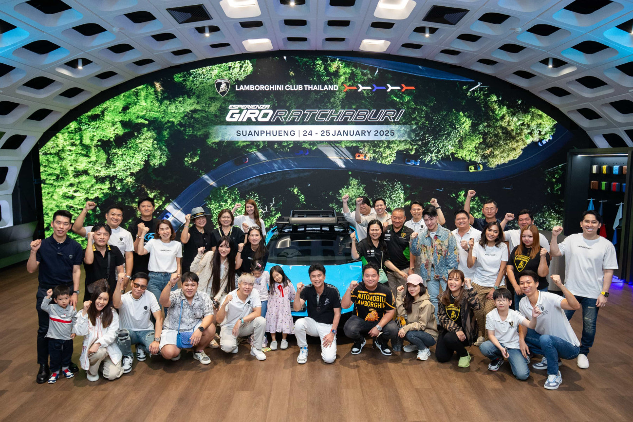 LAMBORGHINI ESPERIENZA GIRO SUAN PHUENG-RATCHABURI 2025 โร้ดทริปเปิดศักราช! ลัมโบร์กินียกคาราวานซูเปอร์สปอร์ตคาร์เยือนสวนผึ้ง-ราชบุรี