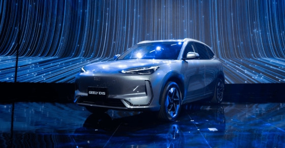 Geely เปิดตัว EX5 SUV ไฟฟ้า พร้อมแผนการผลิตในอินโดนีเซีย