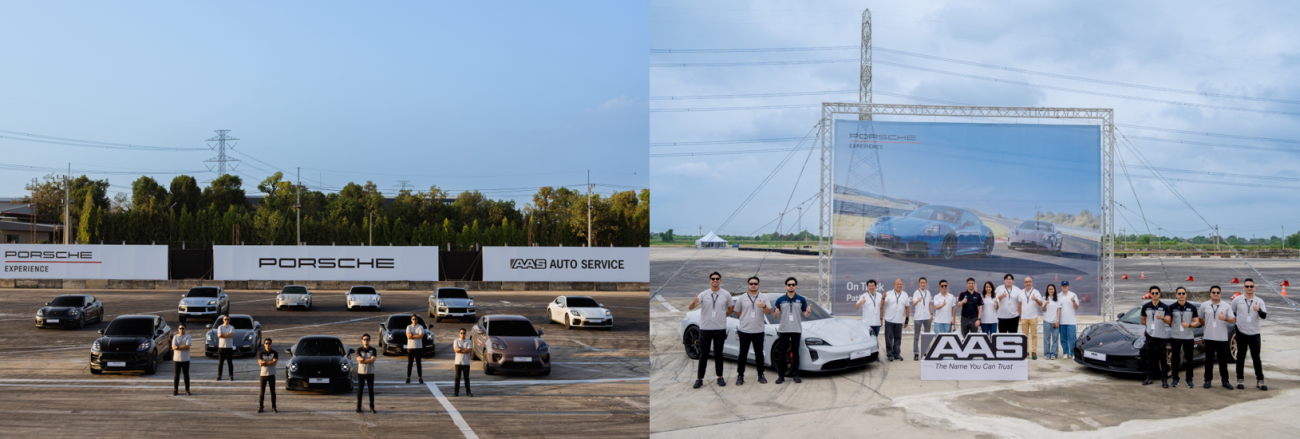 AAS สร้างปรากฏการณ์ขับขี่แห่งปี 2025 ทุบสถิติความเร้าใจใน ‘Porsche Driving Experience’ พร้อมเสริมสร้างความมั่นใจใน ‘Porsche Driver’s Safety Training