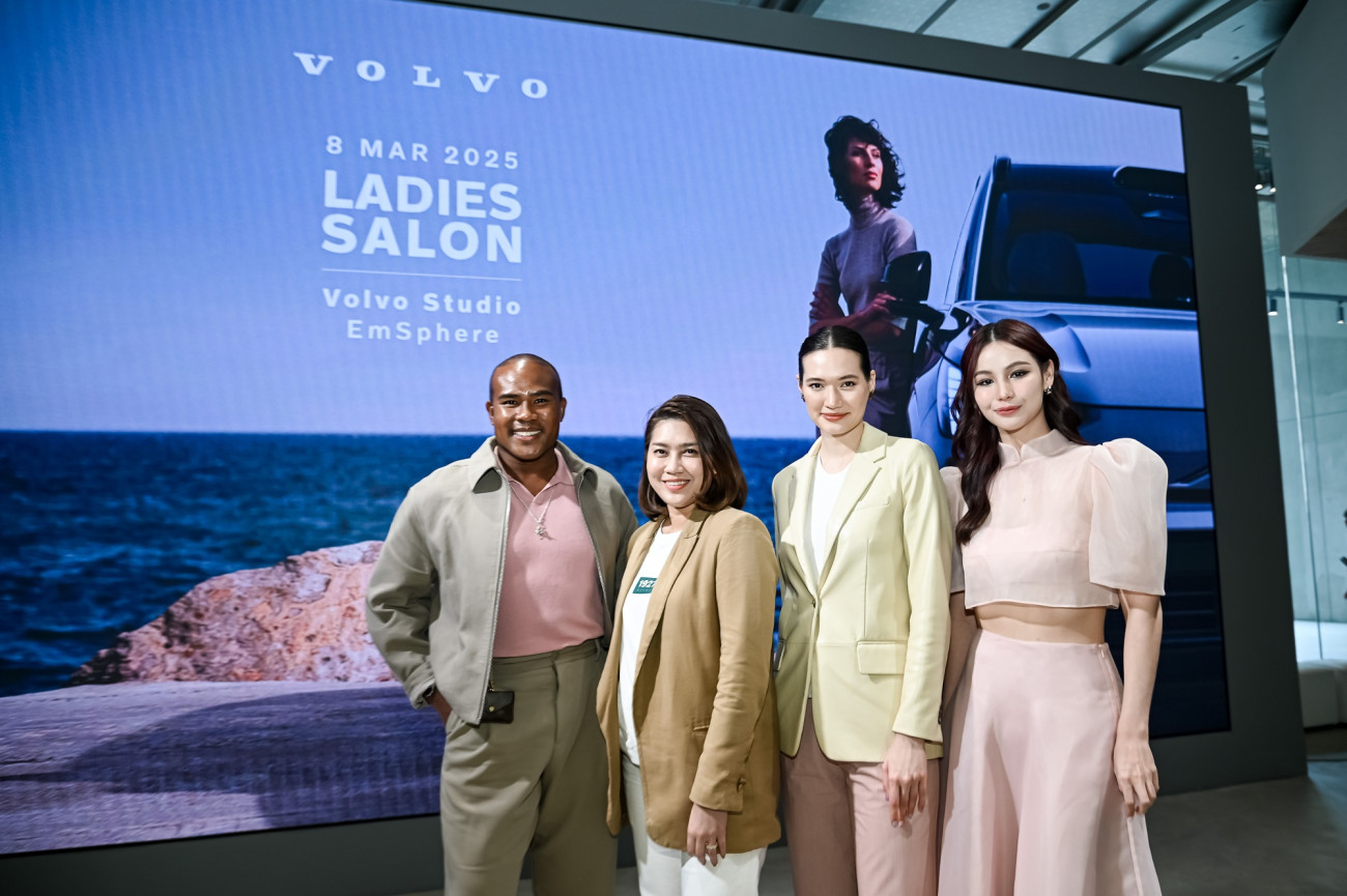 Volvo Ladies Salon: ส่งต่อแนวคิดแห่งความปลอดภัยผ่าน Emotional Wellness Workshop และปรัชญาแห่งความสุขแบบ Lagom ของชาวสวีเดน