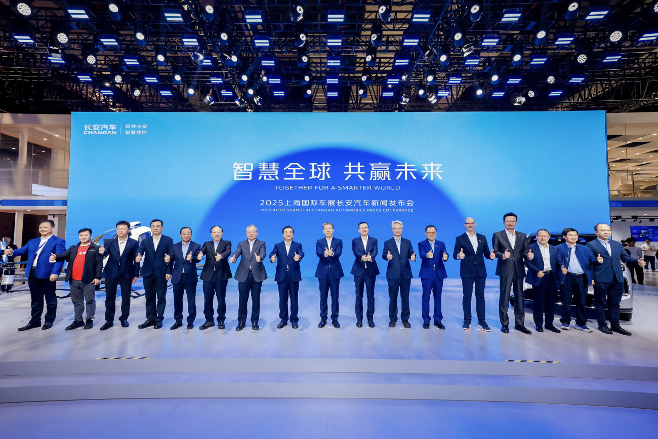 CHANGAN Automobile ชูนวัตกรรมสุดล้ำภายใต้แนวคิด  “Together for a Smarter World” ในงาน Auto Shanghai 2025