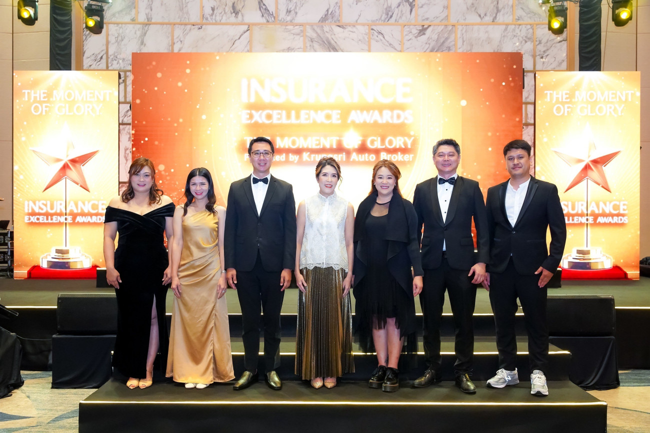 “กรุงศรี ออโต้ โบรคเกอร์” มอบรางวัล Insurance Exellence Awards  ตอกย้ำความสำเร็จแก่สุดยอดนักขายสายประกันกว่า 140 รางวัลทั่วประเทศ