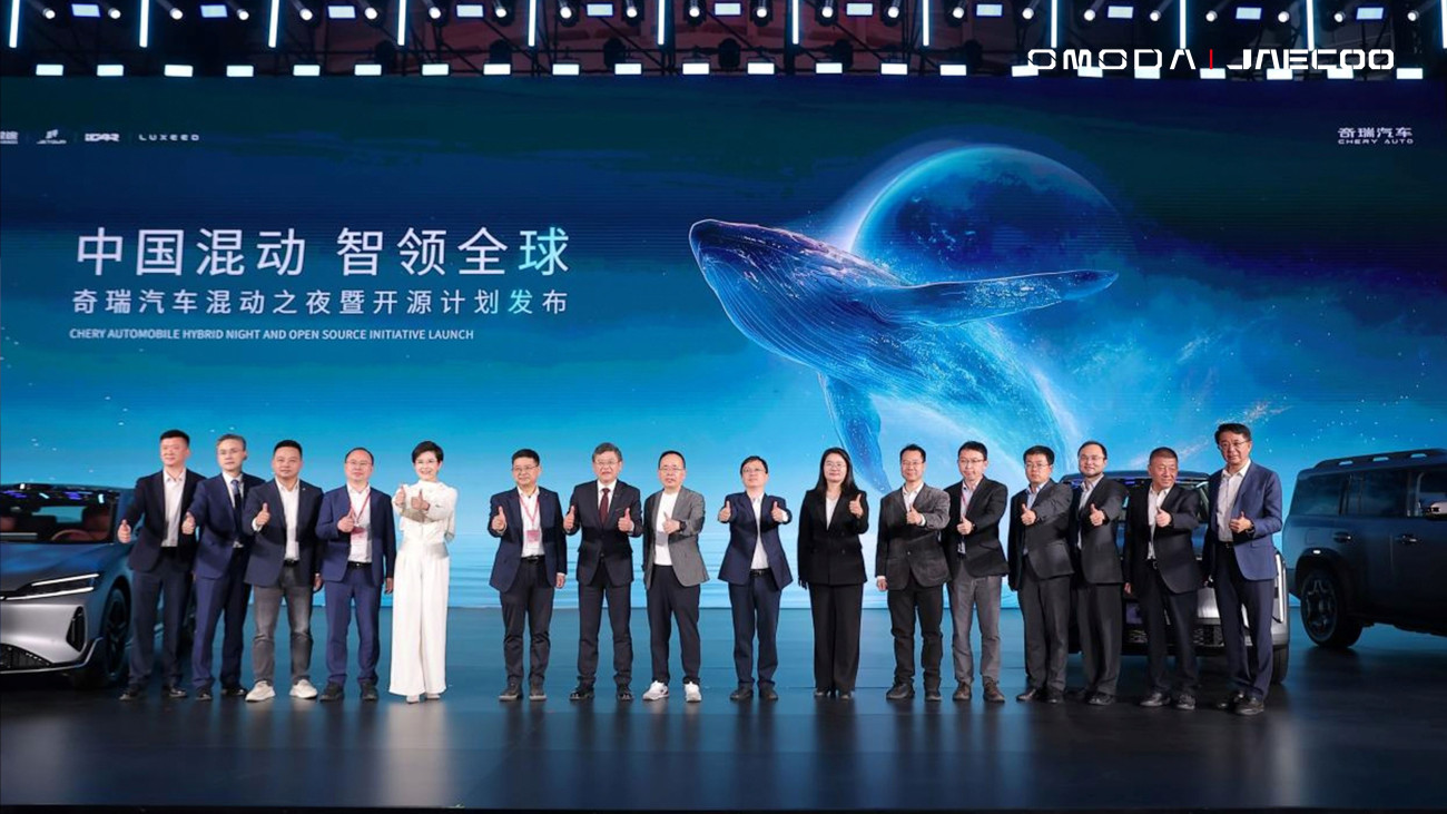 Chery และ OMODA & JAECOO ผนึกกำลังจัดงาน Chery OJ Hybrid Technology Night  และเปิดตัว Open Source Initiative ประกาศความเป็นผู้นำระดับโลก ด้านเทคโนโลยี