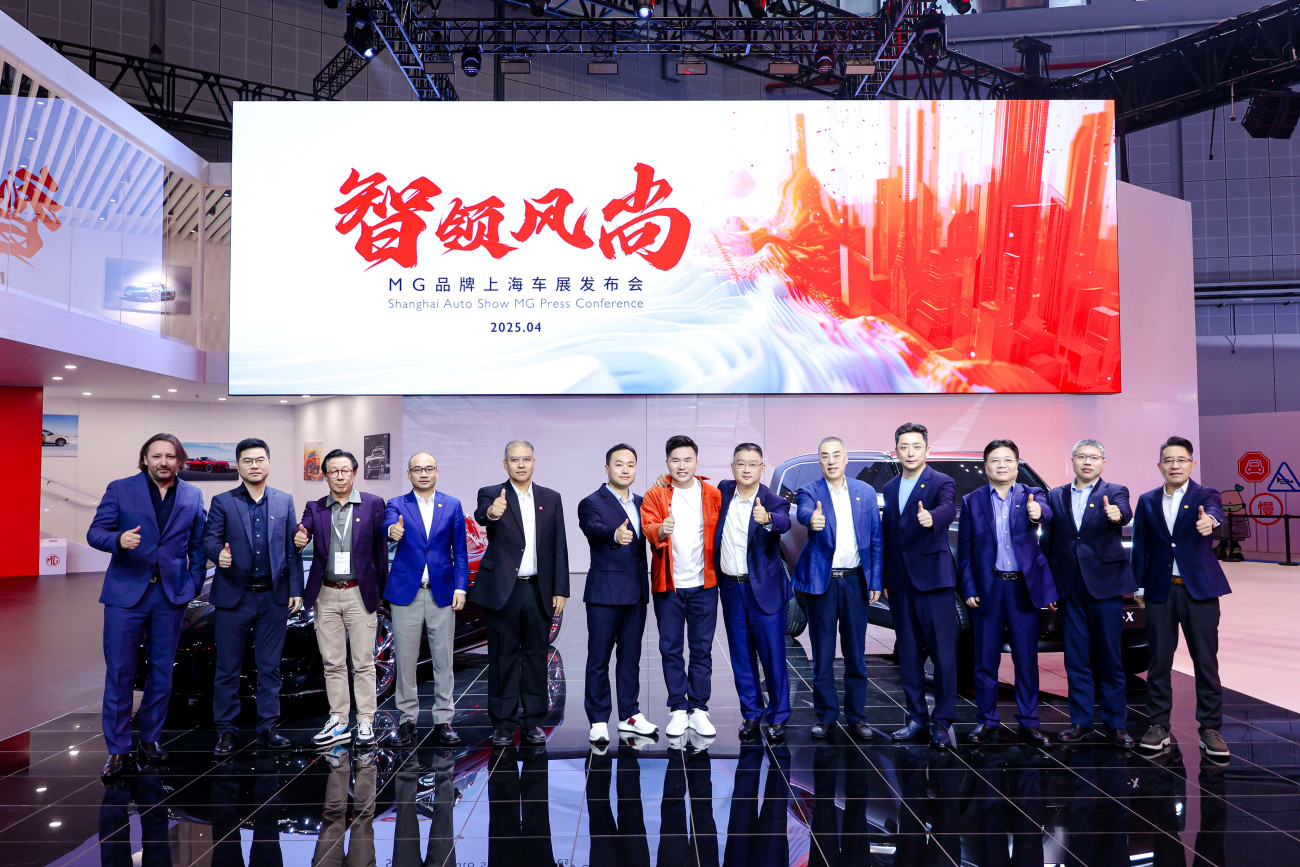 SAIC MOTOR CORPORATION ผนึกกำลังแบรนด์ในเครือ ภายใต้แนวคิด “ONE SAIC” ร่วมโชว์เทคโนโลยีและวิสัยทัศน์ระดับโลก  ในงาน Shanghai Auto Show 2025