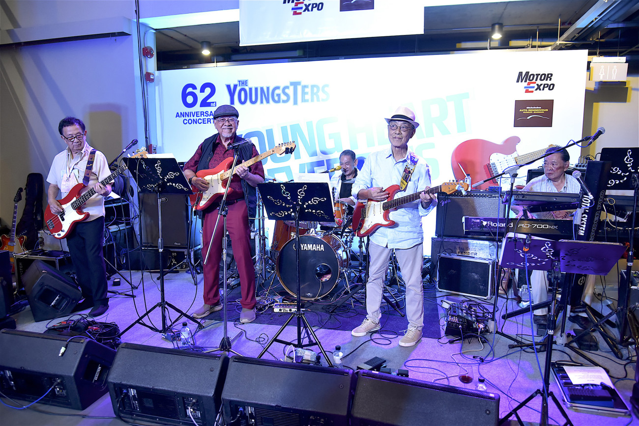 “คอนเสิร์ท 62 ปี The Youngsters”