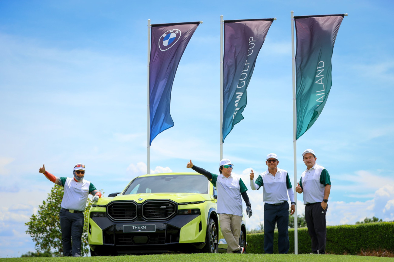 บีเอ็มดับเบิลยู ประเทศไทย จัดแข่งขัน BMW Golf Cup 2025 ต่อเนื่องเป็น ปีที่ 12 เฟ้นหาสุดยอดนักกอล์ฟสมัครเล่นคนไทยสู่รอบชิงชนะเลิศระดับประเทศ