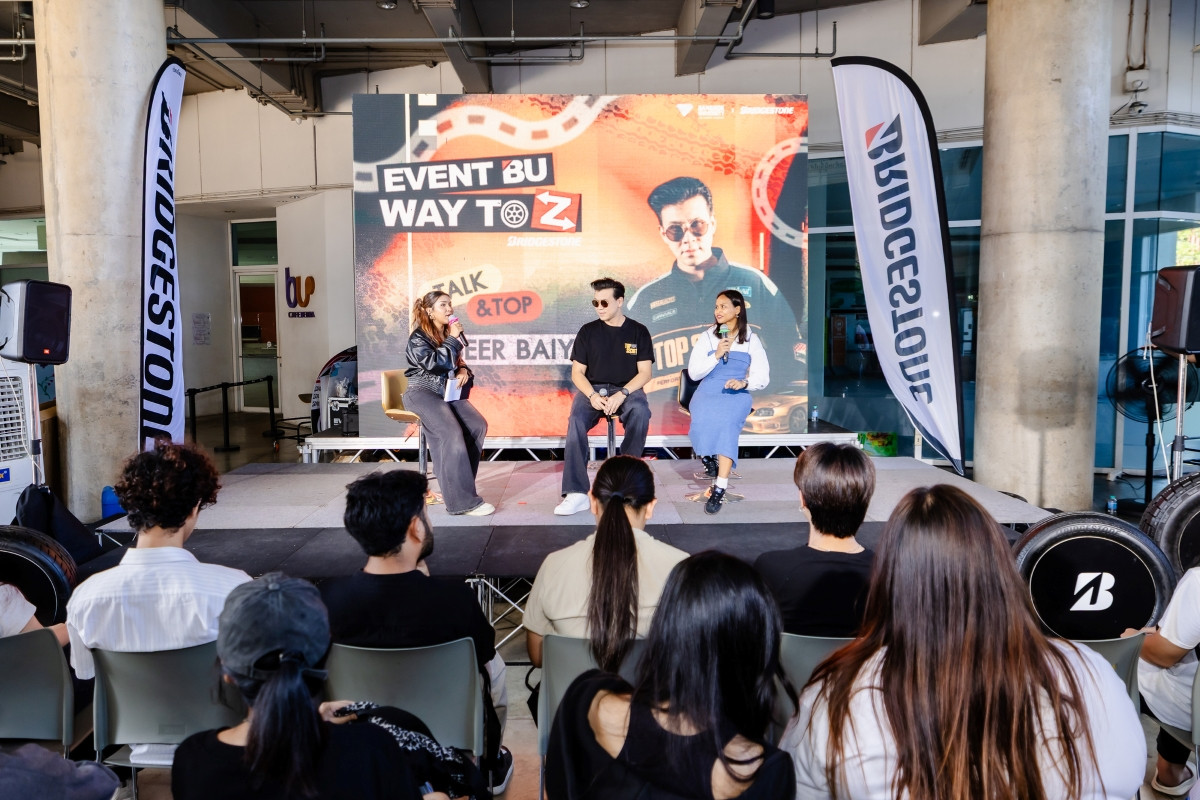 บริดจสโตนร่วมกับ ม.กรุงเทพ พิชิตใจคน Gen Z จัดเต็มกับงานอีเว้นท์สุดมันส์ของน้องๆ นักศึกษา ในโครงการ “Bridgestone x Bangkok University Young Influencer