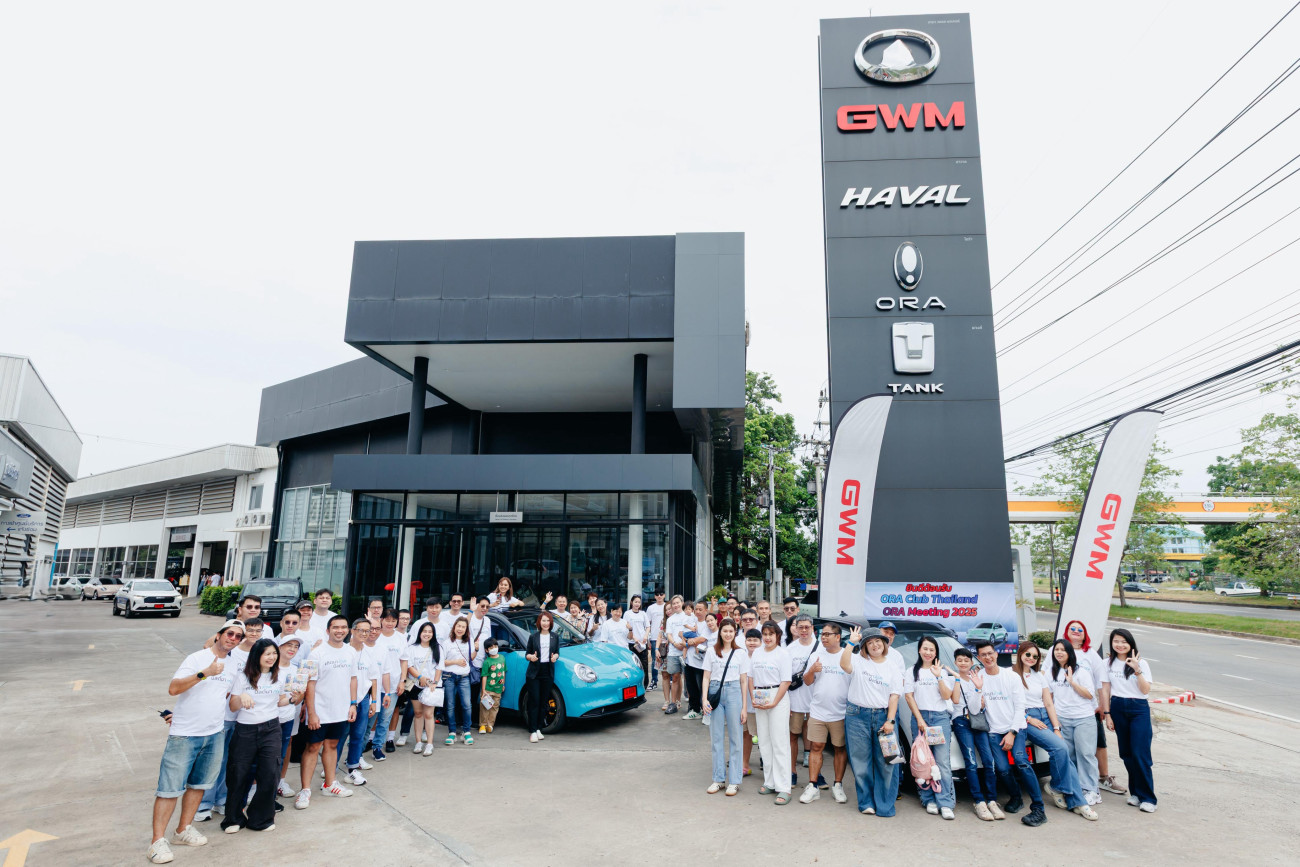 GWM รวมพลคนรักแมว จัด ‘ORA Meeting 2025’ ภาคอีสาน  ต่อยอดกลยุทธ์เชื่อมโยงลูกค้า เสริมแกร่ง GWM Family ขับเคลื่อนยานยนต์พลังงานใหม่ทั่วไทย