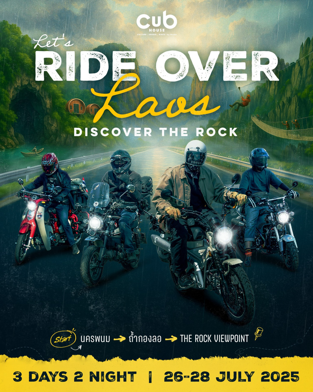 ซนต่างแดนครั้งแรก! ไทยฮอนด้า ชวนชาว CUB House  ร่วมทริป Let’s RIDE OVER Laos ขี่สนุกข้ามพรมแดนไทย-ลาว 26-28 ก.ค. นี้