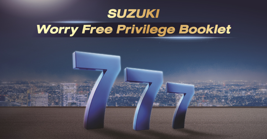SUZUKI ส่งแคมเปญ Exclusive Maintenance Service บำรุงรักษารถฟรีนาน 7 ปี และ SUZUKI Worry Free Privilege Booklet ตลอดการใช้งาน