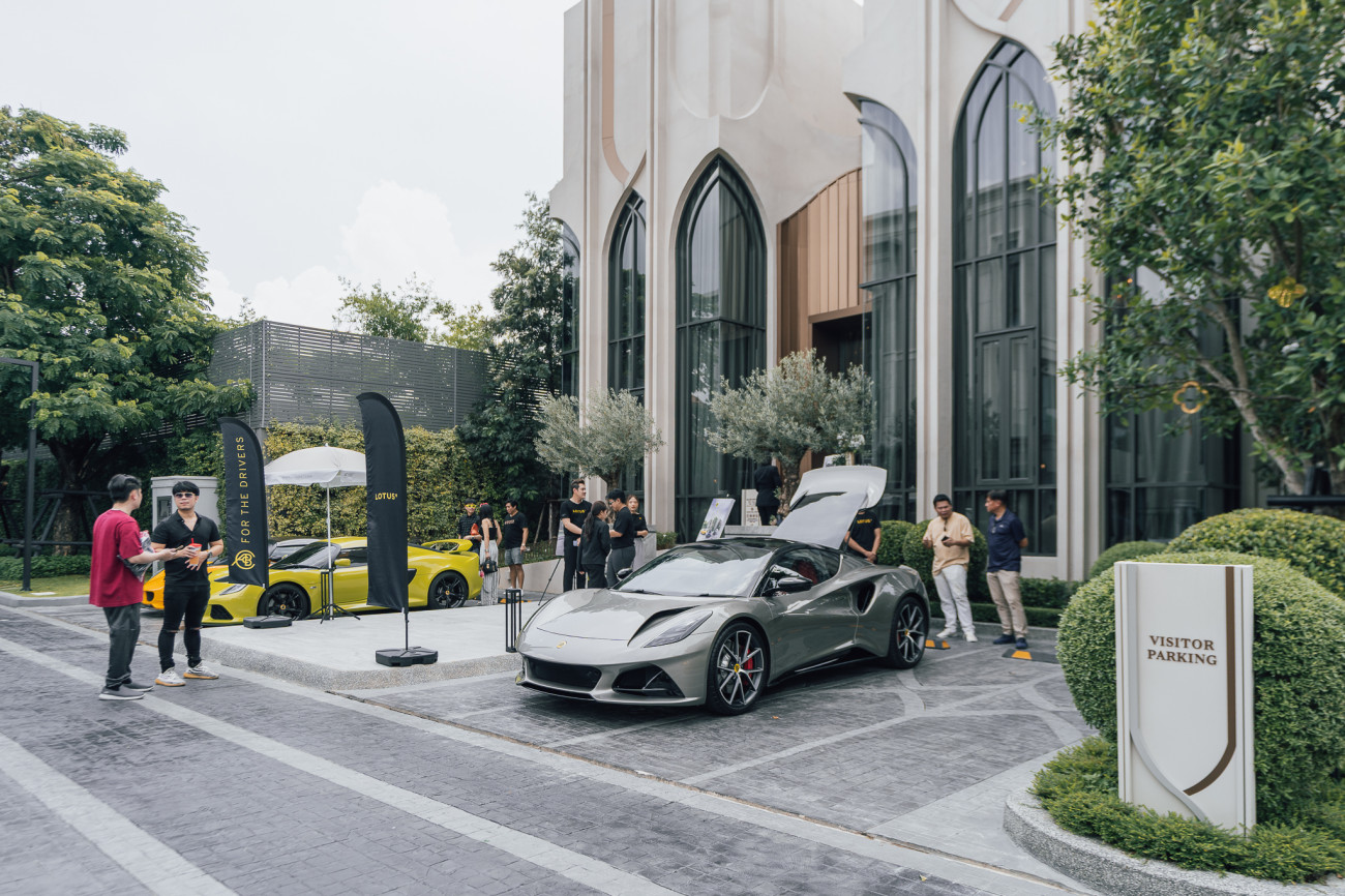 Lotus Cars Thailand ร่วมกับ Grand Bangkok Boulevard ในเครือ SC Asset จัดงาน “Elite Lifestyle Rewards” ยกระดับไลฟ์สไตล์แห่งความหรูหราเข้ากับที่สุด