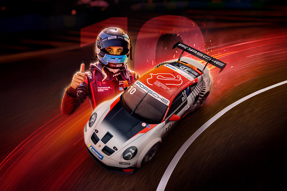 ปอร์เช่ เอเซีย แปซิฟิค เผยโฉม ลายสนามของ Porsche Experience Centre Singapore ที่ทุกคนรอคอย บนรถแข่ง Porsche Carrera Cup Asia 2025 ของ บร็อค กิลคริสต์ 