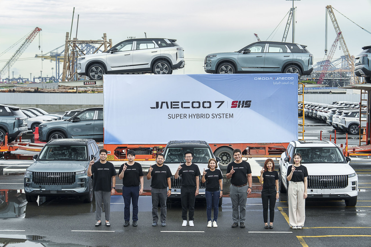 JAECOO 7 SHS (Super Hybrid System) เตรียมส่งมอบล็อตแรกในไทย พ.ค. 68 มั่นใจทุกการขับขี่ด้วยบริการหลังการขายและอะไหล่ที่ครบครัน