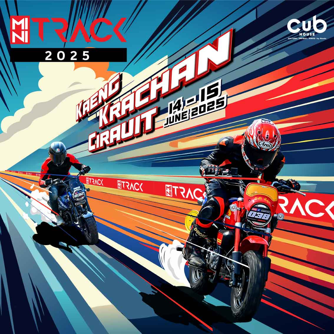 ไทยฮอนด้า ชวนชาวบิ๊กไบค์ และ CUB House ร่วมกิจกรรม 'MINI TRACK 2025 สนามที่ 2' อัพสกิลบนสนามแข่งจริงที่ แก่งกระจาน เซอร์กิต 14-15 มิ.ย. นี้!