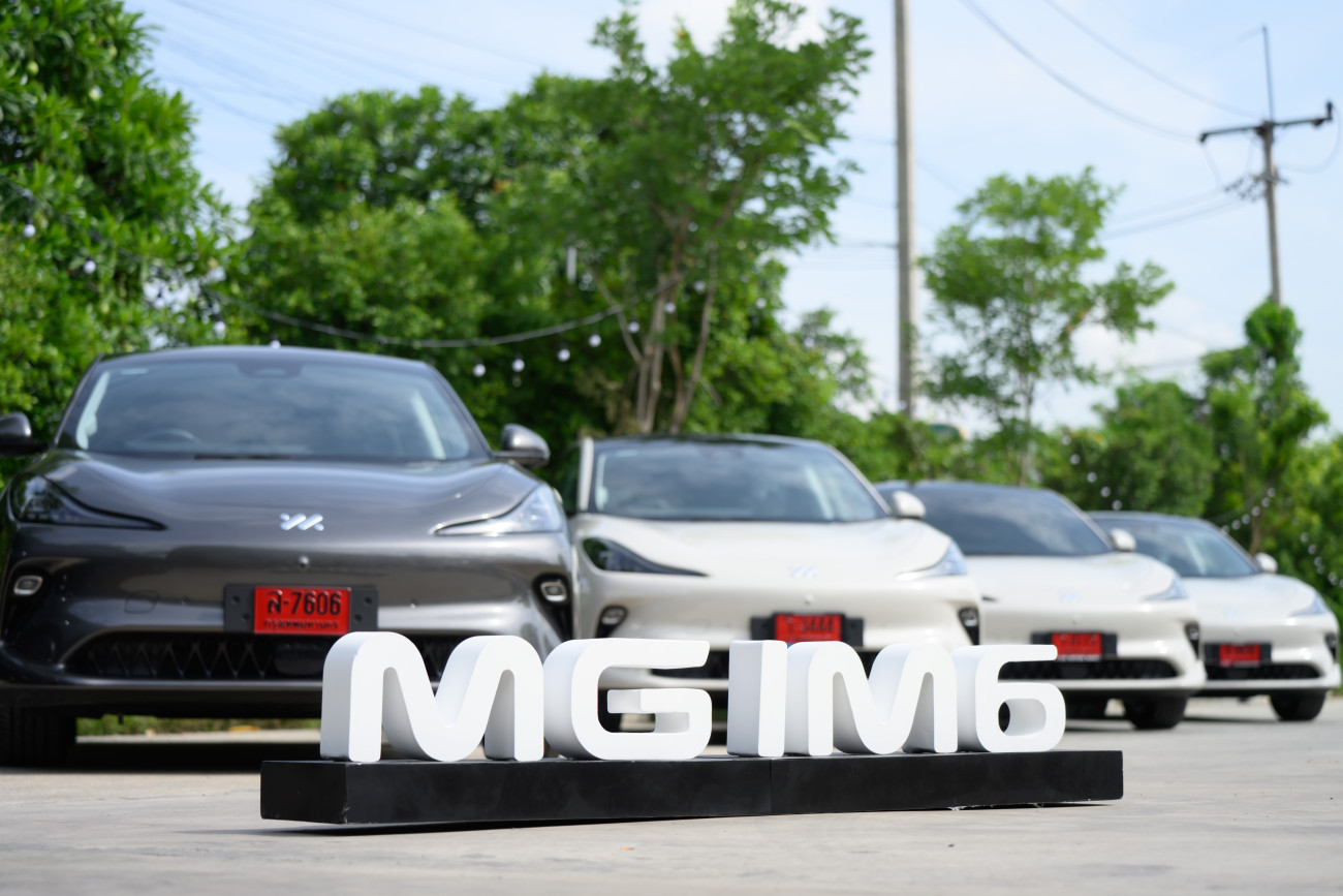 เอ็มจี จัดกิจกรรม MG WEEKEND CLUB ชวนลูกค้าเทสต์กลิ่นน้ำหอมแบบเอ็กซ์คลูซีฟ กับผู้เชี่ยวชาญแบรนด์ดังจากอังกฤษ JO MALONE  พร้อมให้ทดลองขับ MG IM6