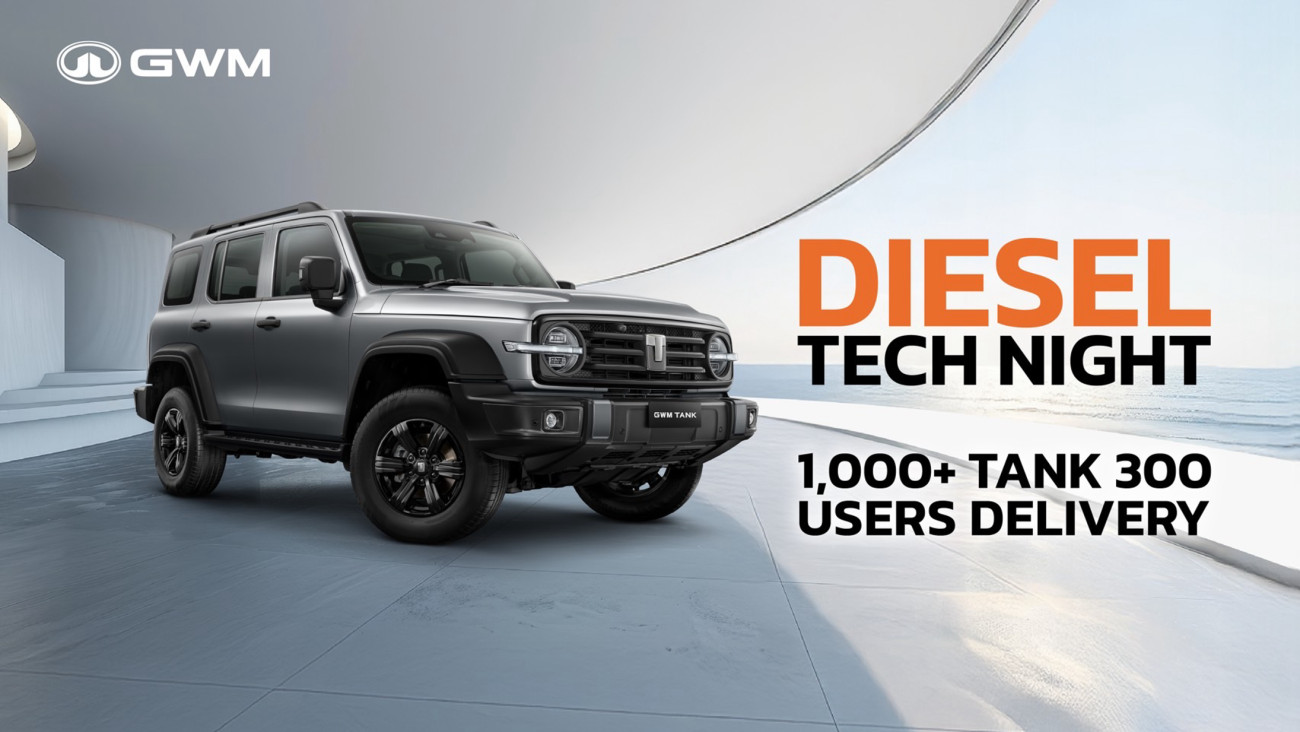 GWM จุดพลุฉลอง “NEW GWM TANK 300 DIESEL” กับยอดส่งมอบทะลุ 1,000 คันทั่วไทย เตรียมรับชม Live! เจาะลึกเทคโนโลยีดีเซลของ GWM ครั้งแรกในไทย
