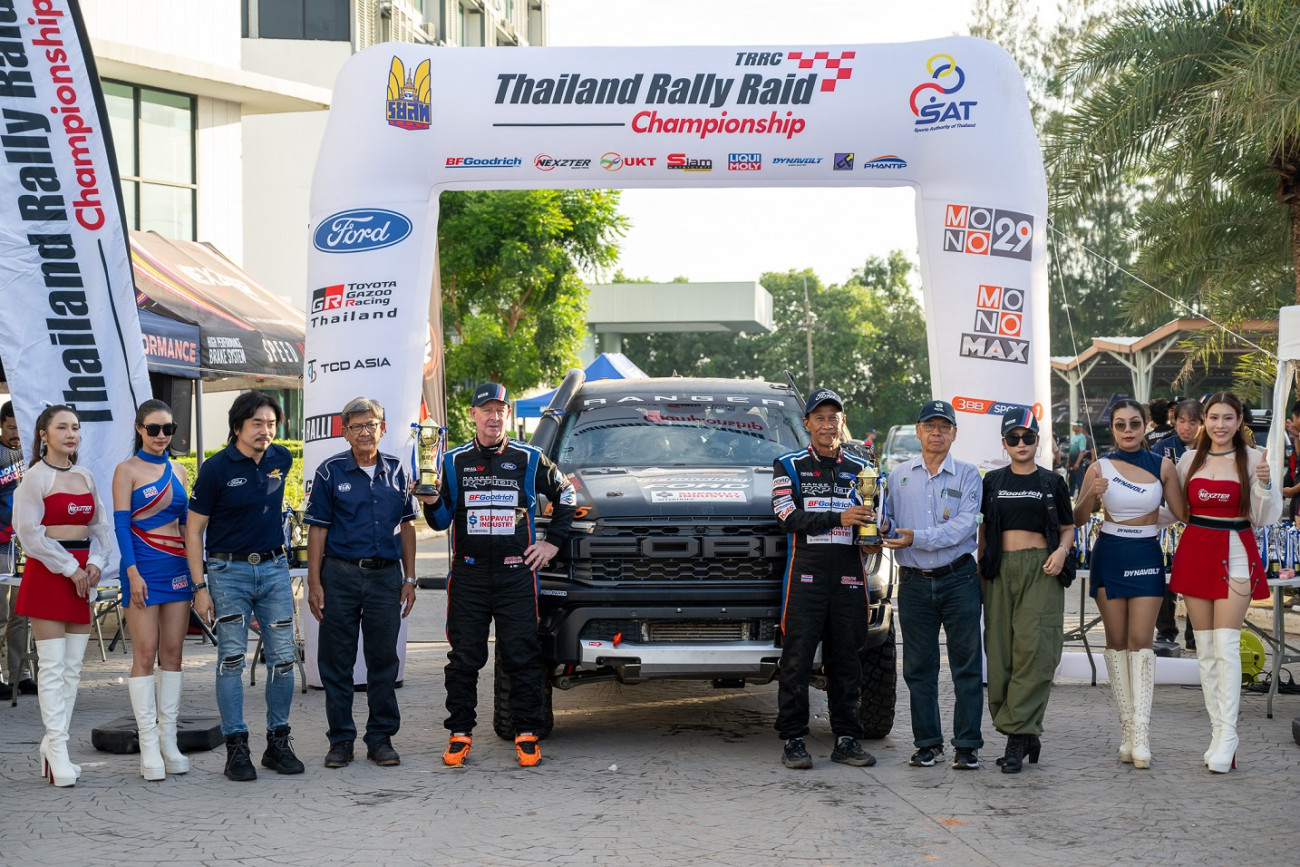 เรนเจอร์ แร็พเตอร์ โชว์ผลงานคว้า 2 โพเดียมในศึก TRRC สนามที่ 2  พร้อมนำลูกค้าและสื่อมวลชนลุยกิจกรรม ‘แร็พเตอร์ แทร็ค เอ็กซ์พีเรียนซ์