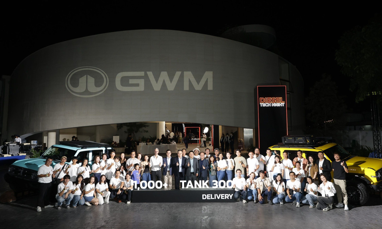 GWM จัดงาน “GWM DIESEL TECH NIGHT” เจาะลึกเทคโนโลยีดีเซล 2.4T เจนฯ ล่าสุด  พร้อมเปิดตัว “TANKER CLUB” คอมมูนิตี้คนรัก GWM TANK ในไทยอย่างเป็นทางการ