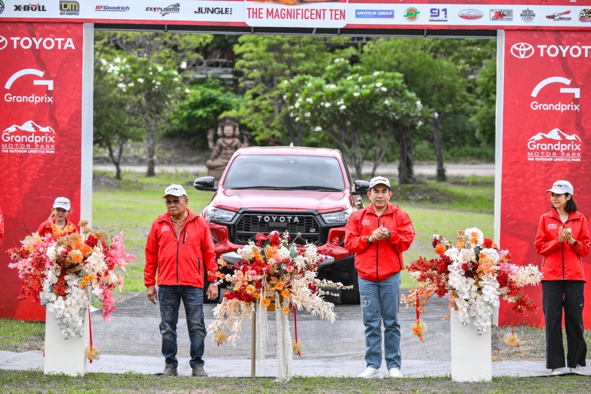 โตโยต้า เปิดศึกการแข่งขันออฟโรดสุดมันส์แห่งปี พิสูจน์สมรรถนะรถกระบะมาตรฐานระดับโลก  ใน “TOYOTA HILUX REVO 10 เซียนประจัญบาน 2025”