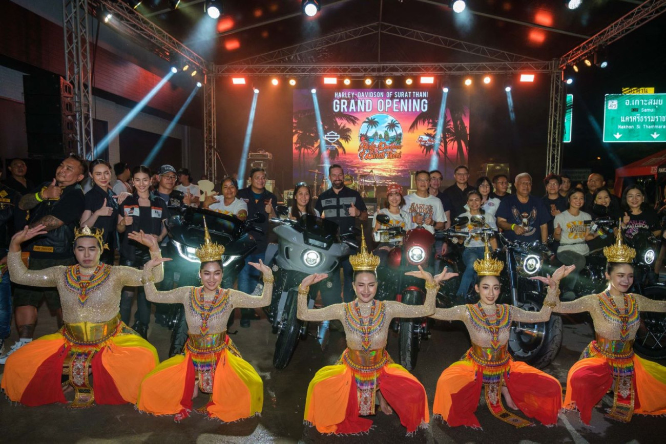HARLEY-DAVIDSON® เปิดตัวโชว์รูม และศูนย์บริการแห่งใหม่ในสุราษฎร์ธานี อย่างเป็นทางการ ตอกย้ำความมุ่งมั่นในการยกระดับประสบการณ์ ให้กับผู้รักการขับขี่