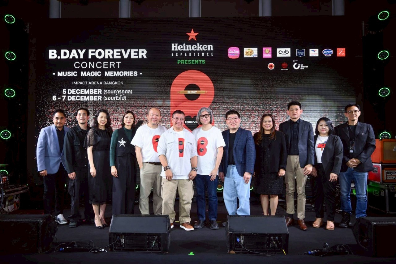CUB House by Honda ร่วมสนับสนุน “B.DAY Forever Concert”  คอนเสิร์ตแห่งความทรงจำในรอบ 20 ปี
