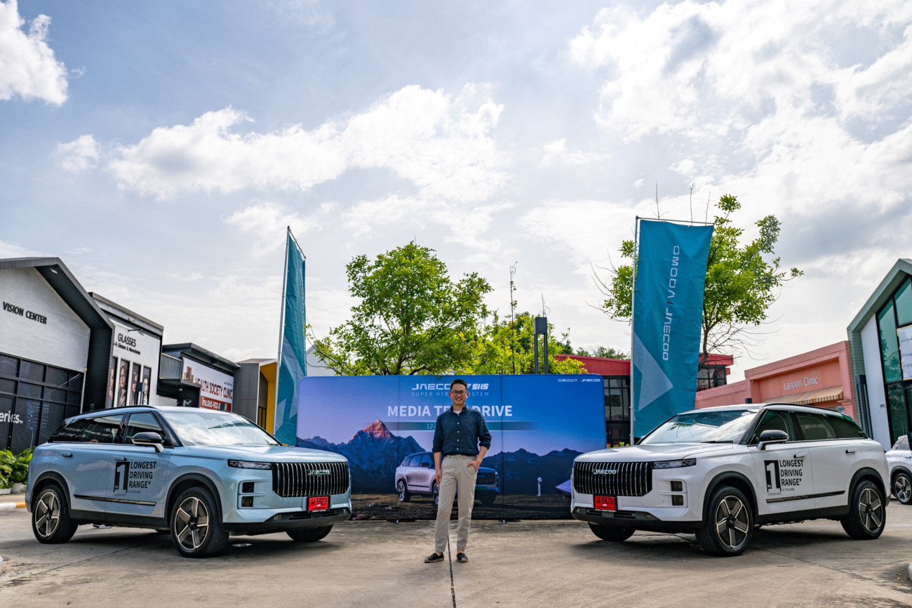 JAECOO 7 SHS (Super Hybrid System) พิสูจน์สมรรถนะเหนือระดับ  ทั้งประหยัดน้ำมันกว่า 30.35 กม./ ลิตร และขับสนุก ควบคุมมั่นใจทุกสถานการณ์