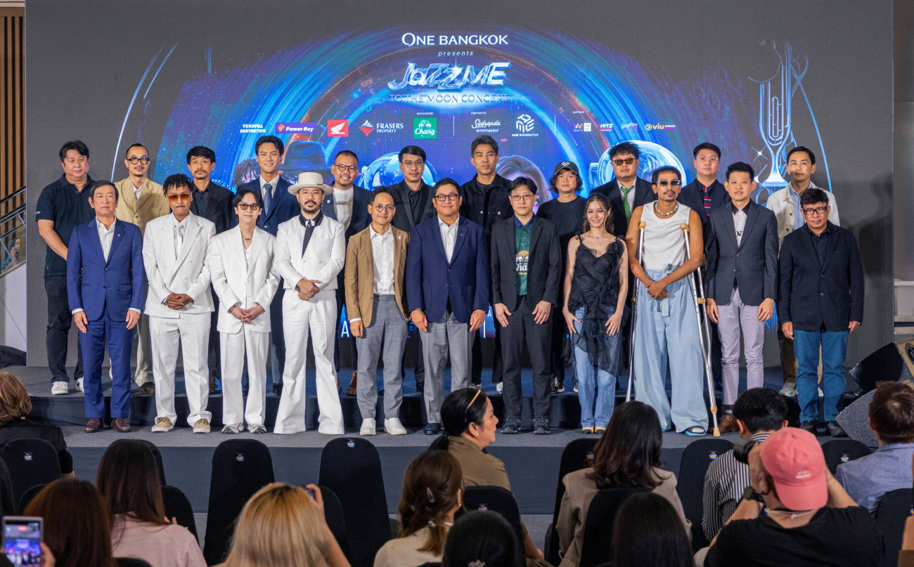 ไทยฮอนด้า ร่วมสนับสนุน ‘Jazz ME to the Moon’ สัมผัสประสบการณ์เพลงเพราะในคอนเสิร์ตแจ๊สแนวใหม่
