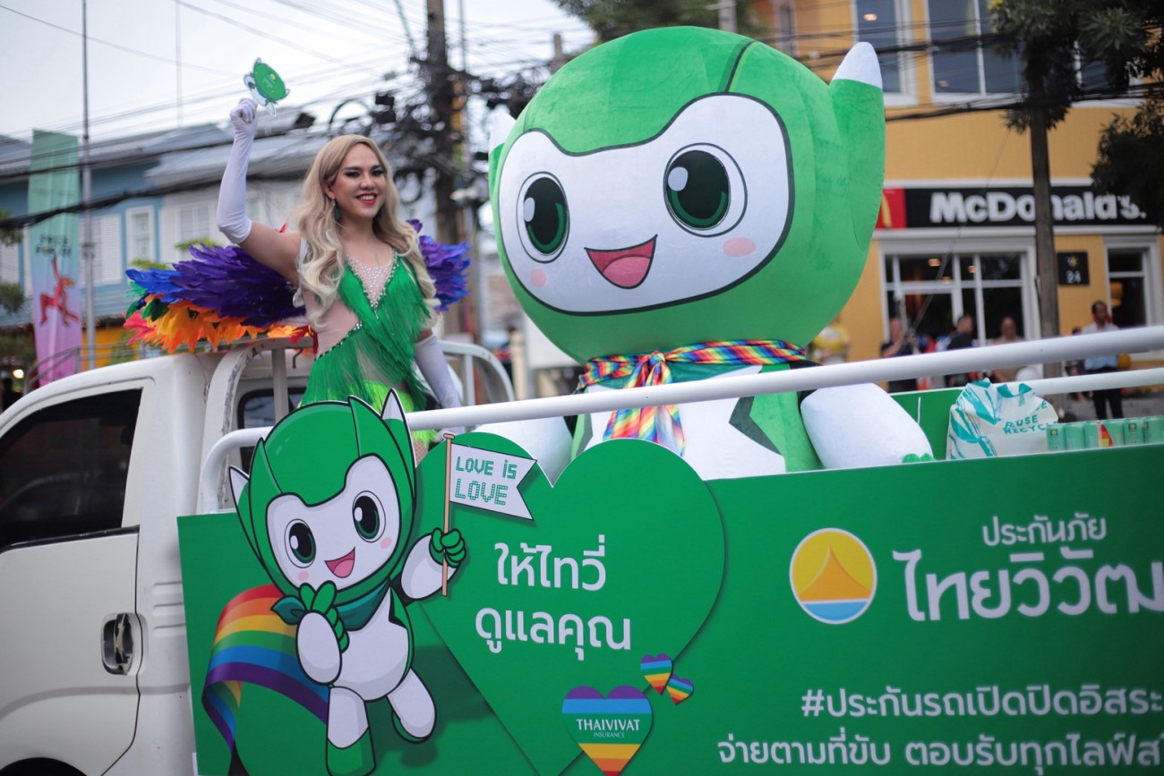 “ประกันภัยไทยวิวัฒน์” ผนึก “เซ็นทรัลพัฒนา”  ฉลอง Pride Month 2025 ดันไทยสู่ Pride Landmark ระดับโลก