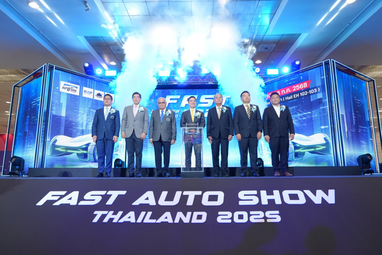 เปิดฉาก “ฟาสต์ ออโต โชว์ 2025” จุดพลุเติมพลังกระตุ้นตลาดรถยนต์กลางปี หนุนยอดขาย-สร้างความคึกคัก ทั้งตลาดรถยนต์ใหม่และรถยนต์ใช้แล้ว  2-6 ก.ค. ณ ไบเทค