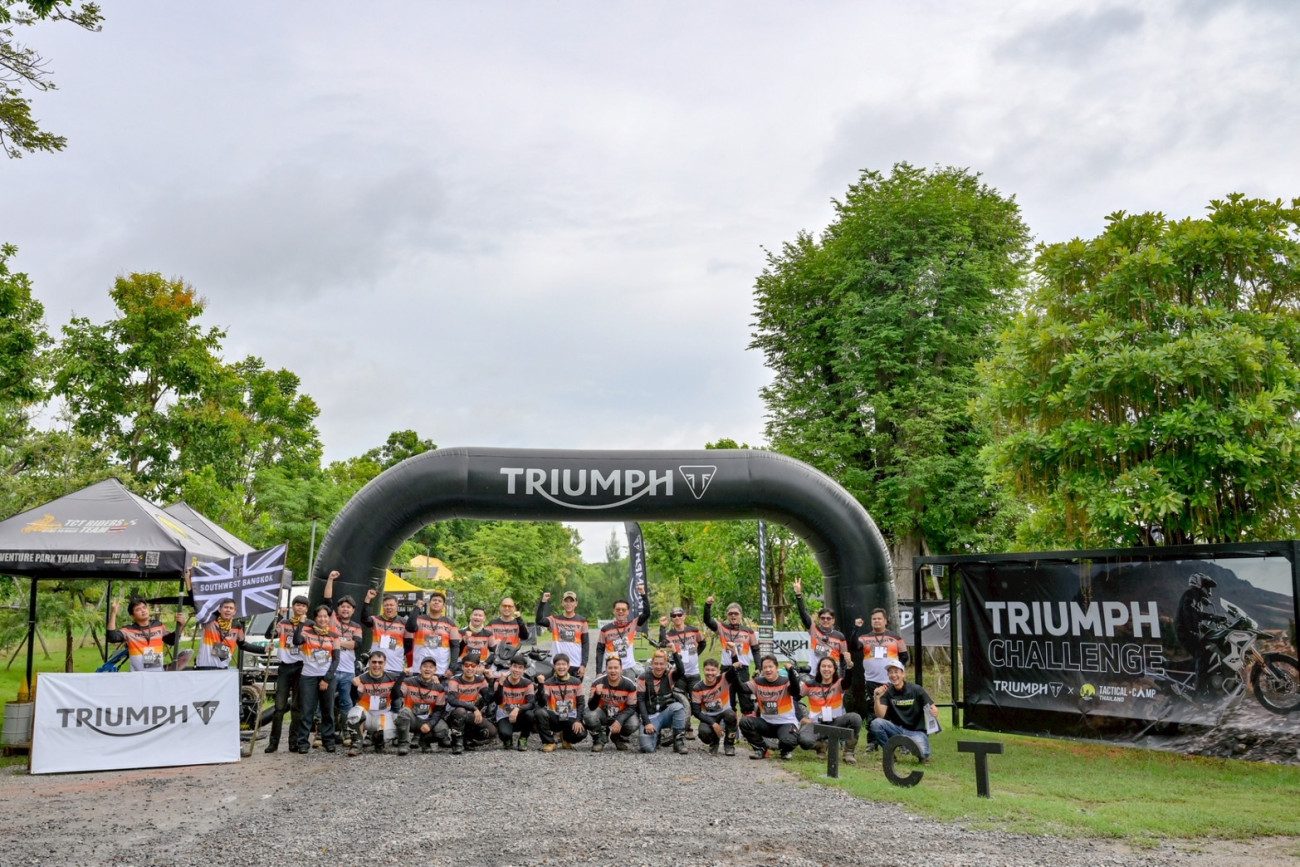 เหนือระดับทุกการแข่งขัน สู่บทพิสูจน์แห่งความเป็นหนึ่งกับ Triumph Challenge 2025