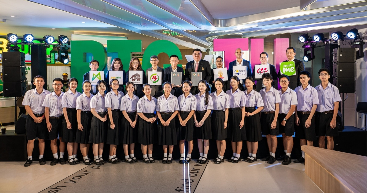 พีทีจี จับมือ เตรียมอุดมศึกษา จัดตั้งศูนย์การเรียนรู้ TU Co-Learning Space by PTG เปิดพื้นที่การศึกษานอกตำราสู่โลกแห่งการทำงานจริง