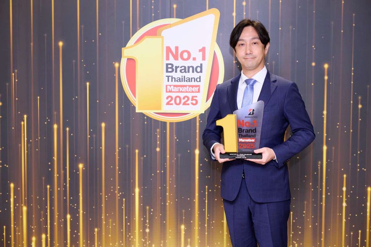 บริดจสโตนคว้ารางวัล “Marketeer No.1 Brand Thailand 2025”  ครองความแข็งแกร่งของแบรนด์อันดับ 1 ในใจผู้บริโภคทั่วประเทศต่อเนื่อง 14 ปีซ้อน