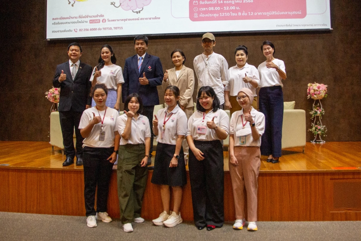โตโยต้าถนนสีขาว ร่วมมือ ศูนย์ฝึกสมอง รพ.จุฬาลงกรณ์ นำโปรแกรมประเมินสมรรถนะการขับขี่รถยนต์สำหรับผู้สูงอายุ จัดนิทรรศการในงานเสวนา "สมองดี มีสุข"