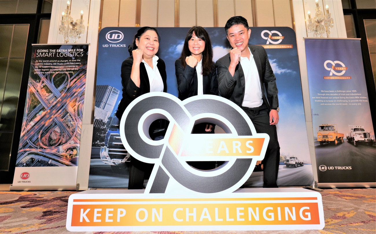 ดี ทรัคส์ ประเทศไทย ร่วมฉลองครบรอบ 90 ปี ชูแนวคิด “Better Life” พร้อมเปิดรับนักลงทุนขยายเครือข่ายศูนย์บริการครอบคลุมทั่วประเทศ