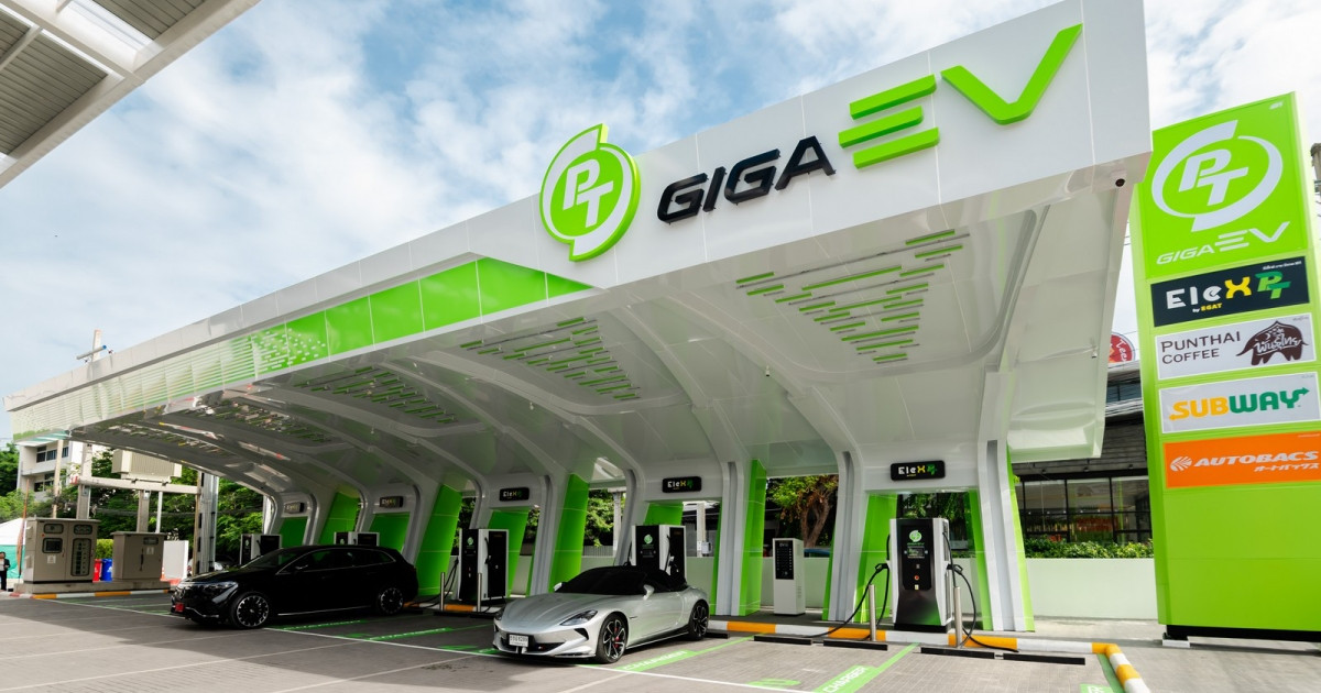 PTG Transform สู่อนาคต! เปิดต้นแบบสถานีชาร์จ EV ครบวงจรใจกลางเมือง “PT GIGA EV” เชื่อมต่อไลฟ์สไตล์ด้วยบริการครบวงจร