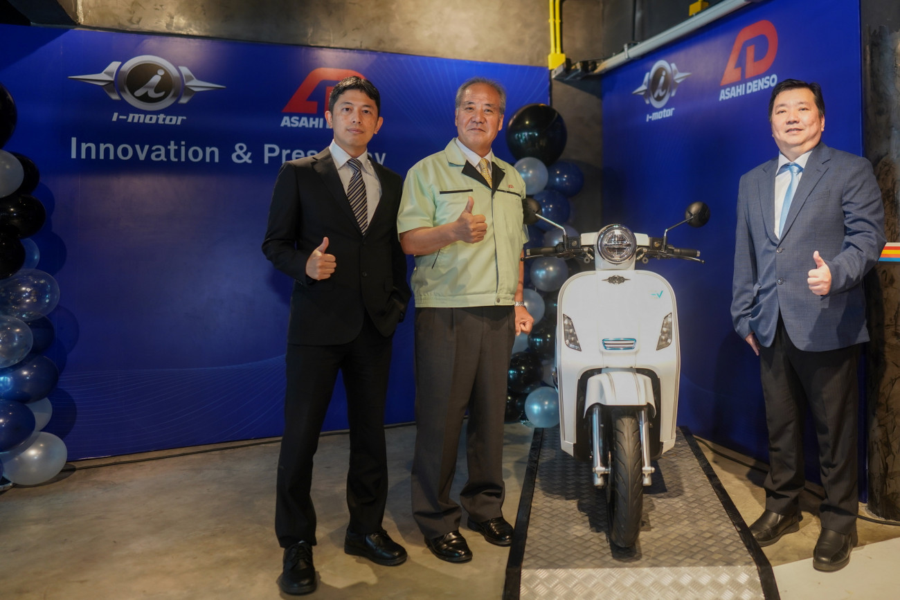 I-Motor จับมือ Asahi Denso ประเทศญี่ปุ่น เปิดตัวคันเร่งอัจฉริยะครั้งแรกในไทย ยกระดับ EV Bike สัญชาติไทย เสริมความปลอดภัยทุกการขับขี่