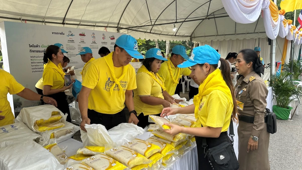 โตโยต้า ร่วมโครงการจิตอาสาพระราชทาน “เราทำความ ดี ด้วยหัวใจ” มอบข้าวรัชมงคล พร้อมจัดกิจกรรมให้องค์ความรู้แก่ประชาชน