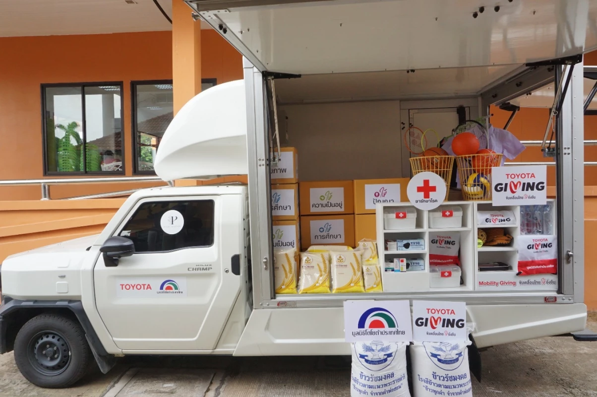 มูลนิธิโตโยต้าประเทศไทย สานต่อโครงการ “เด็กไทย ใฝ่ดี” ตามแนวคิด TOYOTA GIVING ขับเคลื่อนไทยอย่างยั่งยืน