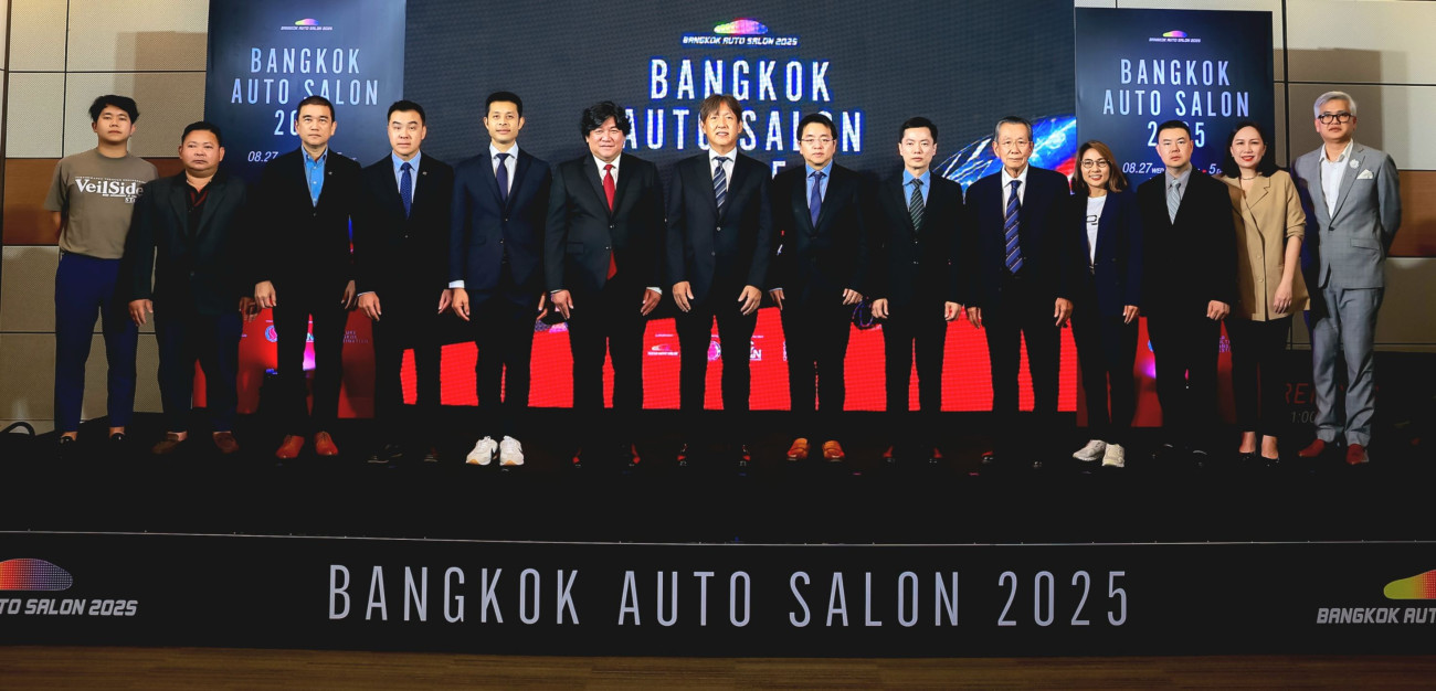 “แบ็งค็อก ออโต ซาลอน 2025” โชว์นวัตกรรมแต่งรถระดับโลก  กิจกรรมCar Club สุดยิ่งใหญ่ระดับอาเซียน วันที่ 27-31 สิงหาคม 2568