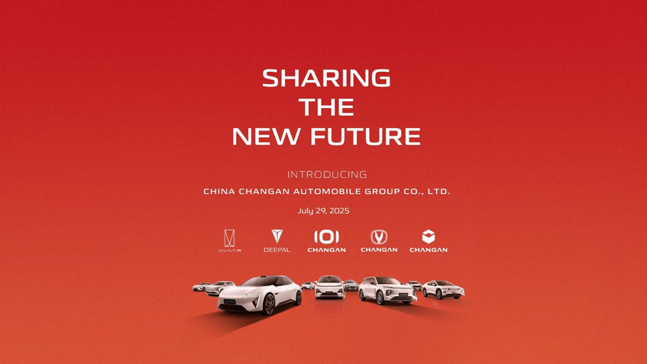 China Changan Automobile Group ประกาศจัดตั้งบริษัทอย่างเป็นทางการ  พร้อมทะยานสู่ผู้นำนวัตกรรมยานยนต์ระดับโลก