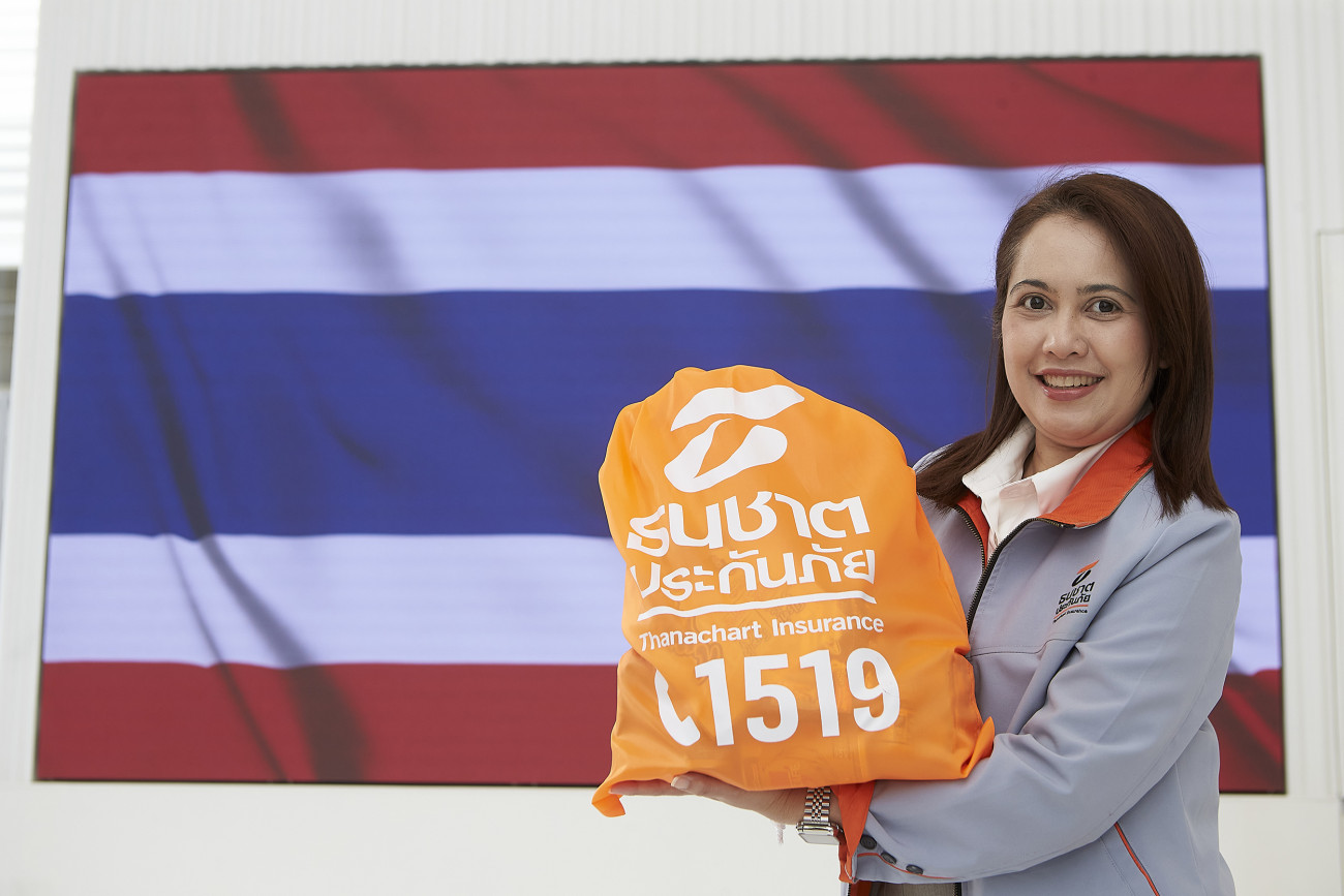 ธนชาตประกันภัย รวมพลังพนักงานจิตอาสา ร่วมบรรจุถุงยังชีพ  นำส่งมอบผู้ประสบภัยน้ำท่วม และพื้นที่ชายแดนไทย-กัมพูชา