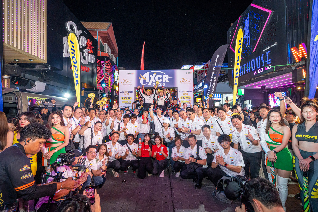 TOYOTA GAZOO Racing Thailand พร้อมลุยศึก AXCR 2025
