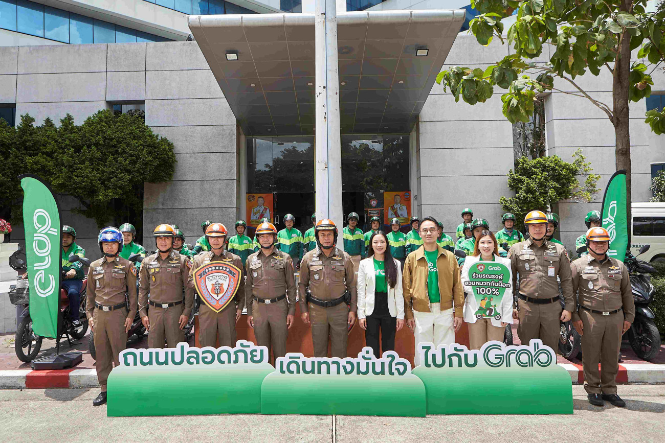 แกร็บ หนุน บก.จร. เดินหน้า “โครงการถนนปลอดภัย”  แจกหมวกกันน็อก 6,000 ใบให้คนขับ GrabBike ใน 5 หัวเมือง