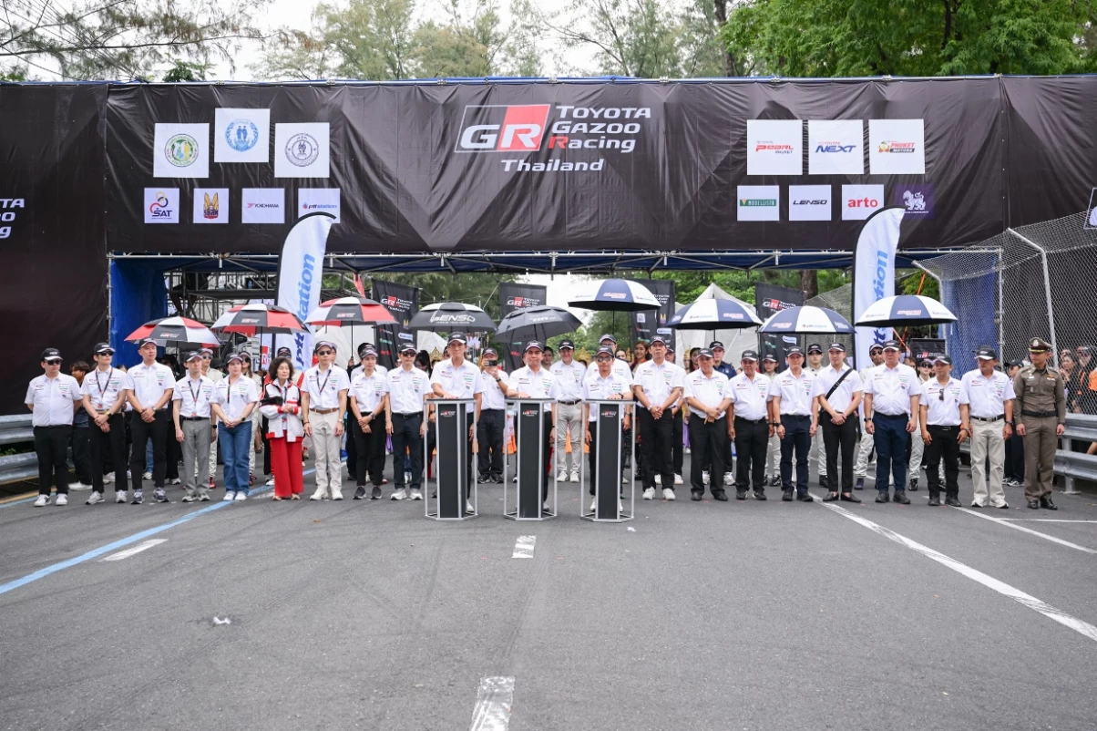 ต่อเนื่องกับฤดูกาลความสนุก พร้อมปลุกเร้าจิตวิญญาณมอเตอร์สปอร์ต   ไปกับ Toyota Gazoo Racing Thailand 2025 สนามที่ 2 จ.ภูเก็ต