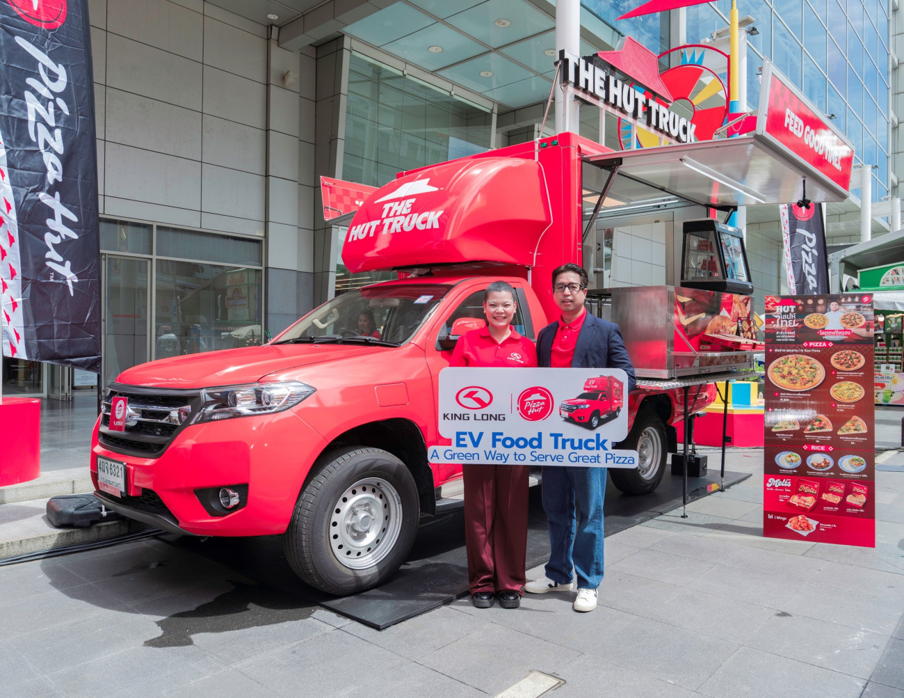 พี80 โก King Long ผนึกกำลัง พิซซ่า ฮัท เปิดตัว EV Food Truck  ยกระดับธุรกิจรถอาหารเคลื่อนที่ ด้วยรถไฟฟ้าพลังงานสะอาด