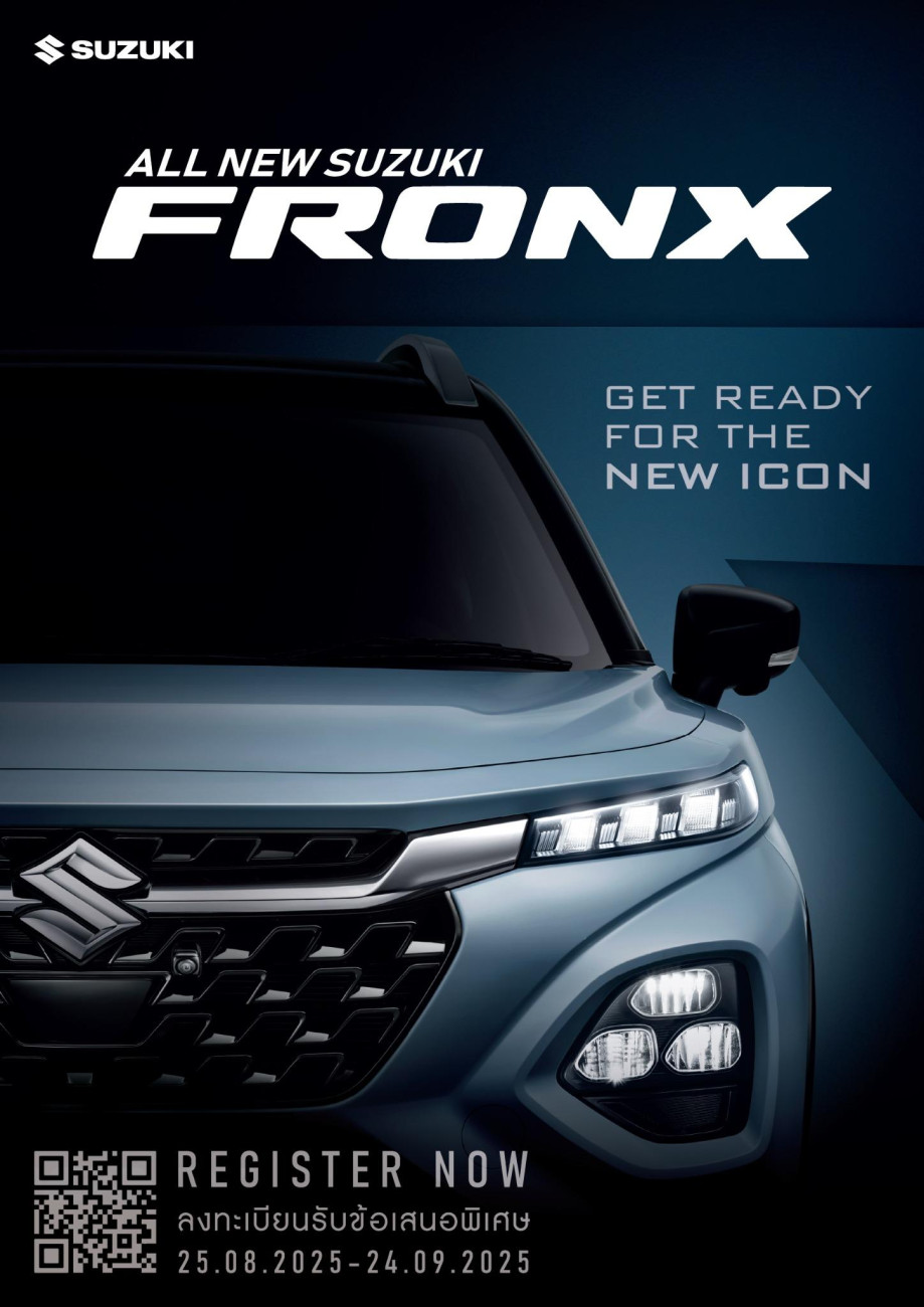 เปิดลงทะเบียนรับสิทธิ์ล่วงหน้า ALL NEW SUZUKI FRONX ก่อนเปิดตัวเปิดราคา 25 กันยายน นี้